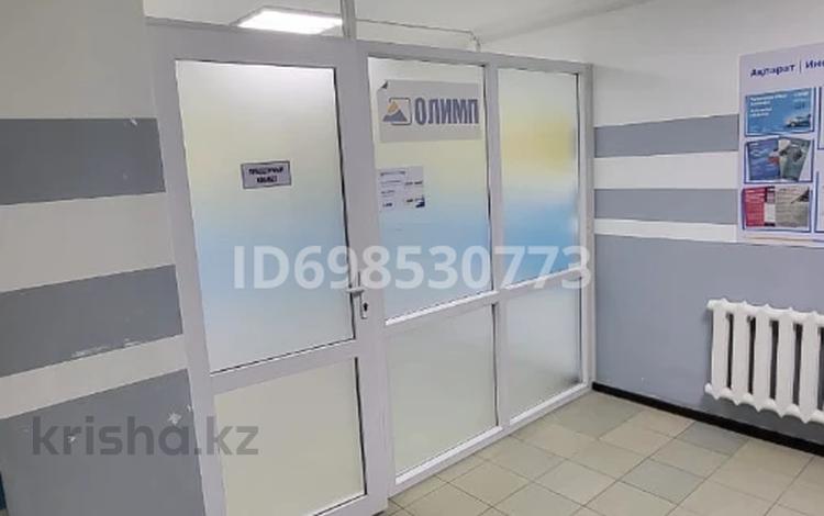 Свободное назначение, офисы, магазины и бутики, салоны красоты, медцентры и аптеки, образование, развлечения · 52.7 м² за 20 млн ₸ в Павлодаре — фото 4