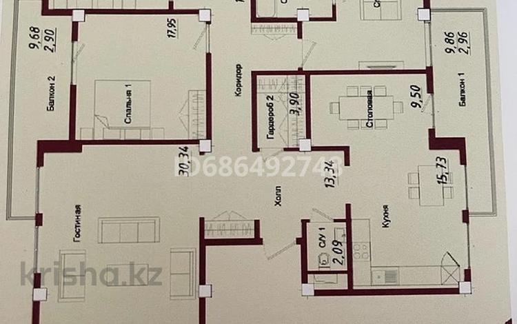 4-бөлмелі пәтер, 156.7 м², 2/3 қабат, 13-я 40, 96, бағасы: 102.5 млн 〒 в Алматы, Бостандыкский р-н — фото 2