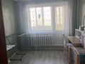 3-комнатная квартира · 68 м² · 3/10 этаж, Майры 19 — Майры за ~ 30.5 млн ₸ в Павлодаре — фото 13