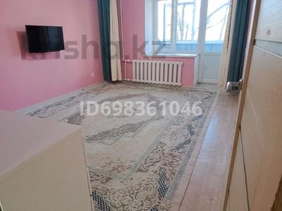 2-комнатная квартира · 49 м² · 1/6 этаж, Старый город, Шернияз Жарылгас-улы — На пересечении улиц Шернияз Жарылгас-улы и Матросова, рядом Медколлед за 15 млн 〒 в Актобе