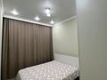 2-комнатная квартира · 61.4 м² · 3/12 этаж, Толе би 61 за 380 000 ₸ в Астане, Нура р-н — фото 5