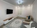 2-комнатная квартира · 61.4 м² · 3/12 этаж, Толе би 61 за 380 000 ₸ в Астане, Нура р-н — фото 2