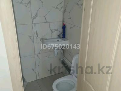 Свободное назначение · 42 м² за 250 000 ₸ в Астане, Есильский р-н