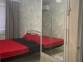 4-бөлмелі пәтер · 65 м² · 1/5 қабат, Ломова 54 — Магазин Улыбка,Эдем, бағасы: 27.5 млн ₸ в Павлодаре — фото 14