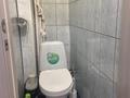 4-бөлмелі пәтер · 65 м² · 1/5 қабат, Ломова 54 — Магазин Улыбка,Эдем, бағасы: 27.5 млн ₸ в Павлодаре — фото 2