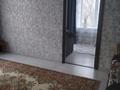 2-комнатная квартира, 40 м², 2/2 этаж, мендешева 40 за 9.5 млн 〒 в Уральске — фото 7