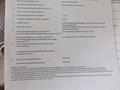 Жеке үй · 3 бөлме · 120 м² · 22 жүзд., Комсомольская 38, бағасы: 20 млн ₸ в Карасу — фото 6