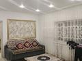 Жеке үй · 8 бөлме · 250 м² · 7 жүзд., Молодежная 25 — Казправда, бағасы: 45 млн ₸ в Павлодаре — фото 3