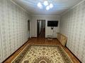 2-комнатная квартира, 44.5 м², 3/6 этаж, Тургенева за 10.5 млн 〒 в Актобе — фото 2