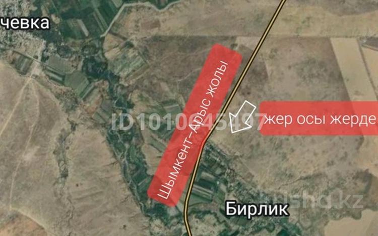 Жер телімі · 3.5 га, Шымкент Арыс жолы — Бірлік ауылы, бағасы: 14 млн ₸ в  — фото 2