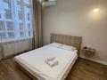 1-комнатная квартира · 43 м², Туран 57/7 за 2 000 ₸ в Астане, Нура р-н