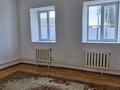 Часть дома · 3 комнаты · 71 м² · 7 сот., Валиханова 20/1 за ~ 8.2 млн ₸ в Индер — фото 8