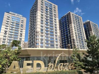 Свободное назначение, офисы · 25 м² за 20 млн ₸ в Алматы, Бостандыкский р-н