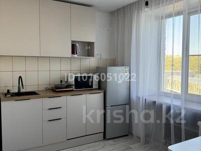 2-бөлмелі пәтер · 50 м² · 5/5 қабат, Назарбаева 1, бағасы: 200 000 ₸ в Усть-Каменогорске, Ульбинский