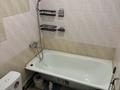 2-бөлмелі пәтер · 50 м² · 5/5 қабат, Назарбаева 1, бағасы: 200 000 ₸ в Усть-Каменогорске, Ульбинский — фото 6