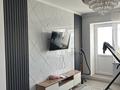 2-бөлмелі пәтер · 52 м² · 3 қабат, Рахмет Жырау, бағасы: 17 млн ₸ в Тасбогете — фото 2