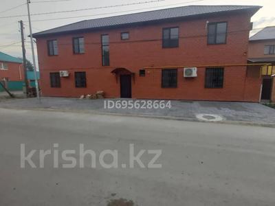 Свободное назначение · 200 м² за 61 млн ₸ в Актобе