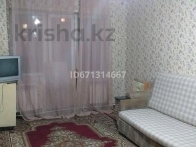 1-комнатная квартира · 32 м² · 5/5 этаж, Мира 92 за 60 000 〒 в Темиртау