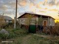 Отдельный дом · 4 комнаты · 100 м² · 22 сот., Заречная — Возле речки за 5.5 млн ₸ в Усть-Каменогорске — фото 4