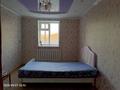 Отдельный дом · 4 комнаты · 100 м² · 22 сот., Заречная — Возле речки за 5.5 млн ₸ в Усть-Каменогорске — фото 6