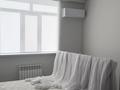 2-комнатная квартира · 47 м² · 6/9 этаж, мкр Атырау, Абулхайыр хана 51а за 230 000 ₸ — фото 9