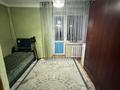 2-комнатная квартира · 36 м² · 3/3 этаж, Ақын сара — Қарағаш атамекен централный парк за 120 000 ₸ в Талдыкоргане — фото 2