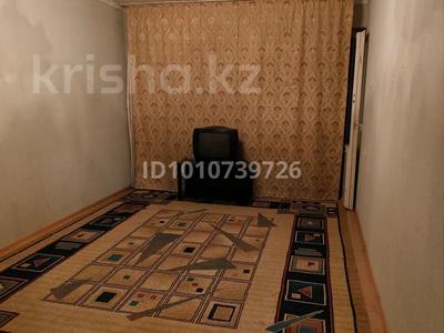 2-бөлмелі пәтер · 50 м² · 8/9 қабат, 14-ш/а. 47 — ТЦ.Астан.. д. сад... школа.. море, бағасы: 120 000 ₸ в Актау, 14-й мкр
