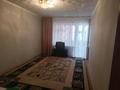 2-бөлмелі пәтер · 50 м² · 8/9 қабат, 14-ш/а. 47 — ТЦ.Астан.. д. сад... школа.. море, бағасы: 120 000 ₸ в Актау, 14-й мкр — фото 11