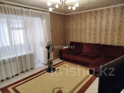 3-бөлмелі пәтер · 73 м² · 2/5 қабат, Калдаякова — Карасай батыра, бағасы: 83 млн ₸ в Алматы, Медеуский р-н