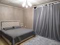 3-бөлмелі пәтер · 73 м² · 2/5 қабат, Калдаякова — Карасай батыра, бағасы: 83 млн ₸ в Алматы, Медеуский р-н — фото 5