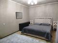 3-бөлмелі пәтер · 73 м² · 2/5 қабат, Калдаякова — Карасай батыра, бағасы: 83 млн ₸ в Алматы, Медеуский р-н — фото 6