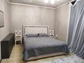 3-бөлмелі пәтер · 73 м² · 2/5 қабат, Калдаякова — Карасай батыра, бағасы: 83 млн ₸ в Алматы, Медеуский р-н — фото 7