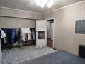 3-бөлмелі пәтер · 73 м² · 2/5 қабат, Калдаякова — Карасай батыра, бағасы: 83 млн ₸ в Алматы, Медеуский р-н — фото 8