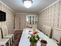 4-комнатная квартира · 80 м² · 3/5 этаж, город Талдыкорган 5 мкр за 25.6 млн ₸ в мкр Самал — фото 2