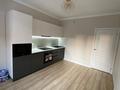 1-комнатная квартира · 40 м² · 7/12 этаж, Коктерек 139/7 за 27.5 млн ₸ в Алматы, Наурызбайский р-н