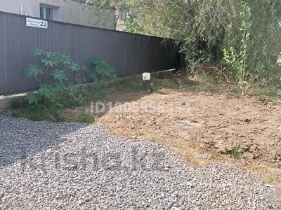 Отдельный дом · 4 комнаты · 140 м² · 6 сот., Энергетиков 22 — Остановка, Ваниль, заправки за 28 млн 〒 в Актобе, жилой массив Заречный-1