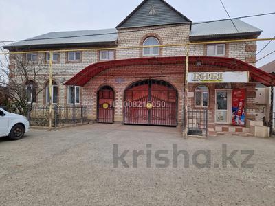 Отдельный дом · 6 комнат · 281 м² · 424 сот., Курмангалиева 39 — Район старый базар за 100 млн ₸ в Атырау