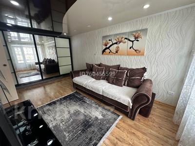 2-комнатная квартира · 48 м² · 2/9 этаж, мкр Новый Город, Нуркена Абдирова 26 за 2 000 ₸ в Караганде, Казыбек би р-н