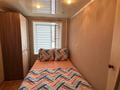 2-комнатная квартира · 48 м² · 2/9 этаж, мкр Новый Город, Нуркена Абдирова 26 за 2 000 ₸ в Караганде, Казыбек би р-н — фото 4