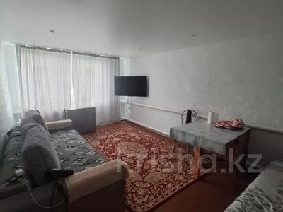 Жеке үй · 3 бөлме · 80 м² · 22 жүзд., улица Байтерек 35, бағасы: 15 млн ₸ в Костанае