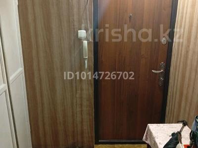4-бөлмелі пәтер · 77 м² · 4/5 қабат, 18-шағынаудан 7, КВ.25 — 38 школа, бағасы: 31 млн ₸ в Шымкенте, Аль-Фарабийский р-н