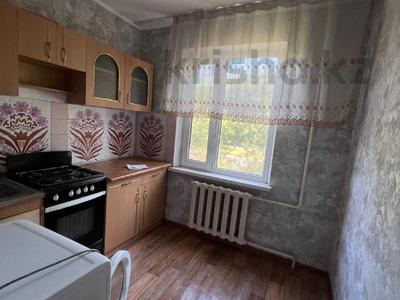 2-бөлмелі пәтер · 43 м² · 2/5 қабат, Жастар, бағасы: 15.3 млн ₸ в Талдыкоргане