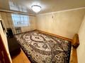 3-комнатная квартира · 90 м² · 1/5 этаж, Амангельды 198 за 38 млн ₸ в Костанае — фото 5