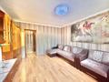 3-комнатная квартира · 61.7 м² · 5/5 этаж, Сатпаева 46 за 13.6 млн ₸ в Экибастузе