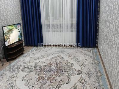 Продажа квартир в Акмолинской обл.: 1-комнатная квартира · 35.5 м² · 5/5 этаж, Алиби-Жангельдина 1/1 за 15.2 млн 〒 1-комнатная квартира · 35.5 м² · 5/5 этаж, Алиби-Жангельдина 1/1 за 15.2 млн 〒 в Косшы