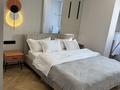 2-комнатная квартира · 60 м² · 17/18 этаж, Розыбакиева 237/1 за 25 000 ₸ в Алматы, Бостандыкский р-н — фото 18