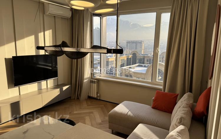 2-бөлмелі пәтер · 60 м² · 17/18 қабат, Розыбакиева 237/1, бағасы: 27 000 ₸ в Алматы, Бостандыкский р-н — фото 17