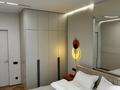 2-комнатная квартира · 60 м² · 17/18 этаж, Розыбакиева 237/1 за 25 000 ₸ в Алматы, Бостандыкский р-н — фото 3
