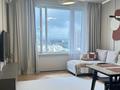 2-комнатная квартира · 60 м² · 17/18 этаж, Розыбакиева 237/1 за 25 000 ₸ в Алматы, Бостандыкский р-н — фото 8