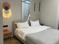 2-комнатная квартира · 60 м² · 17/18 этаж, Розыбакиева 237/1 за 25 000 ₸ в Алматы, Бостандыкский р-н — фото 24